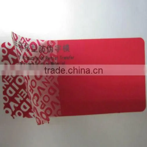 Tamper Evident Security Label
