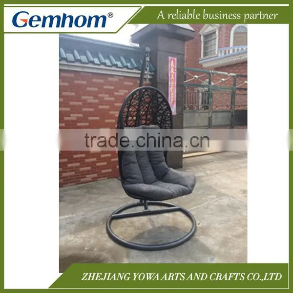 Leisure Outdoor Patio Swings