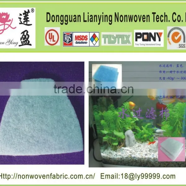 aquarium Polyester filter padding