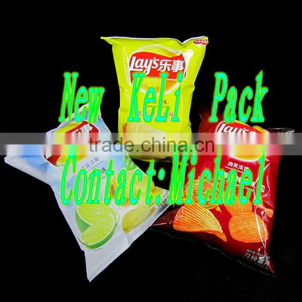 Fried Chips Automatic Weighting Packaging Machine photo-6
