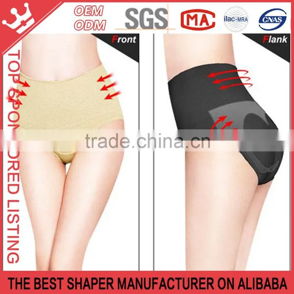 High Waist Seamless Tummy Control Slim Brief Hipster Panty Boyshort Shapewear K13 photo-2