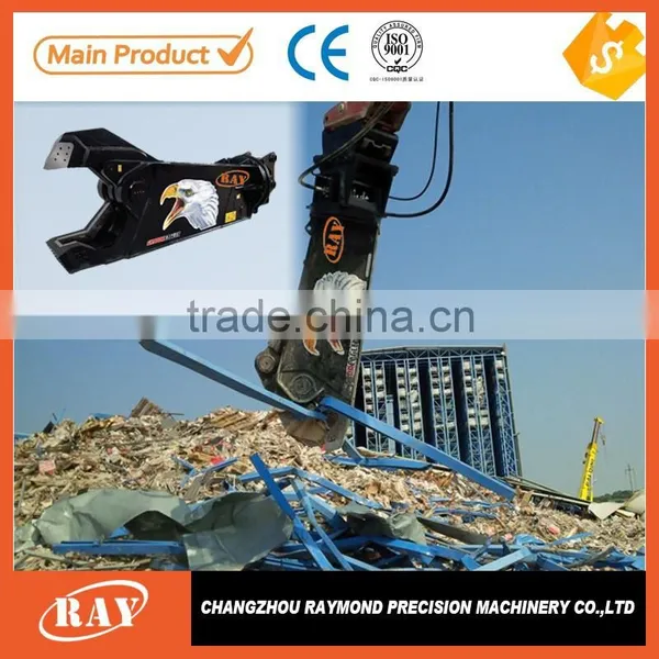 Hydraulic Rescue Tools Metal Cutting Shear