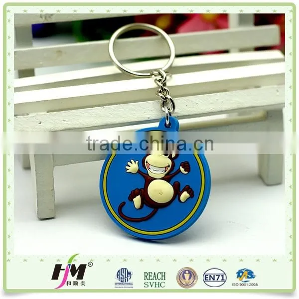 High Quality Low Price HSM Soft Plastic Custom Made Key Chains photo-2