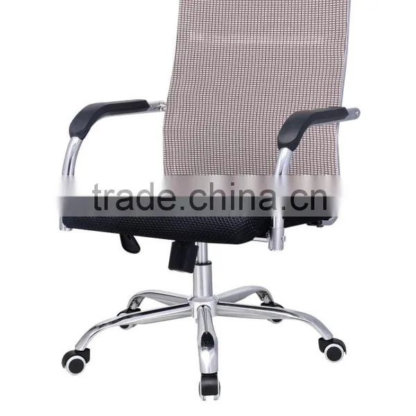 Exquisite Mesh Office Chair