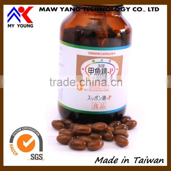 Small Lot Order Available Certificate Terrapin Capsules Supplement photo-2
