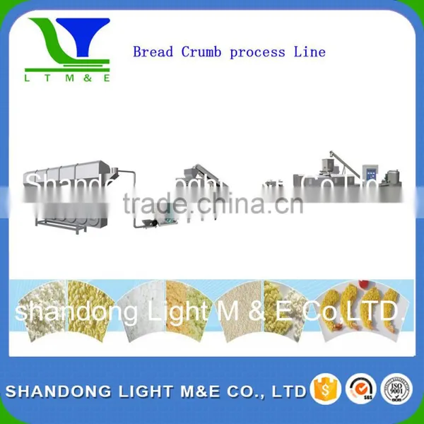 Automatic Bread Crumb Machines/Bread Crumb Making Line photo-2