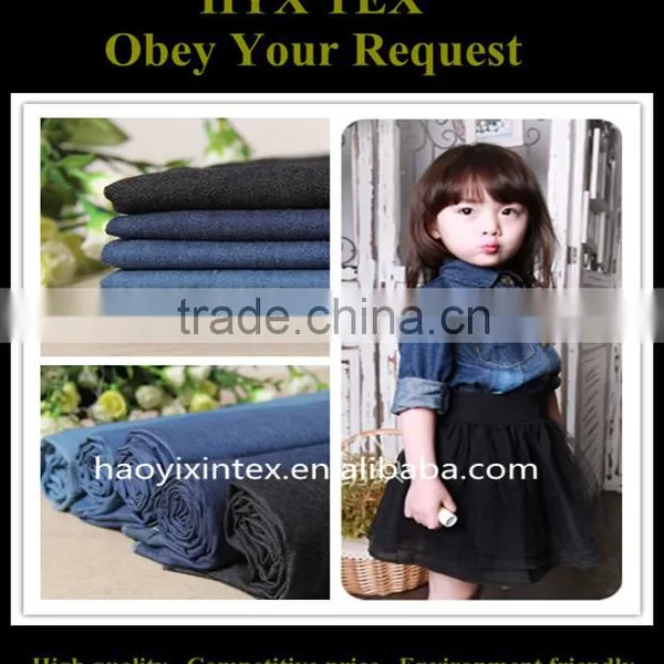100% Cotton 16S Jean Fabric