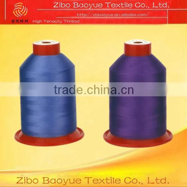 Polyester 210D/2 High Tenacity Thread photo-2