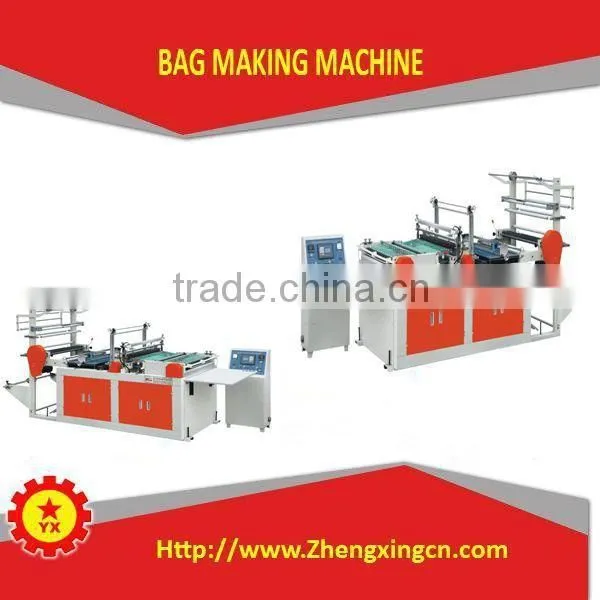 PE Customized Special Plastic Automatic Bag Sealing Machine photo-3