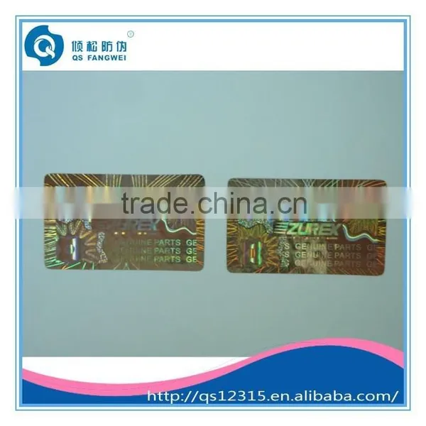 3D Waterproof Anti-counterfeit Holographic Sticker photo-2