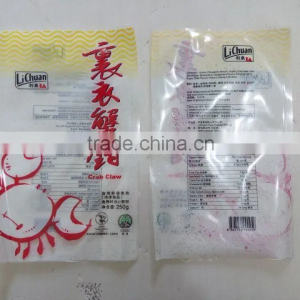 Hot Sale Top Quality Vacuum Bag Nylon Bag Food Bag for Frozen Food Packaging photo-5