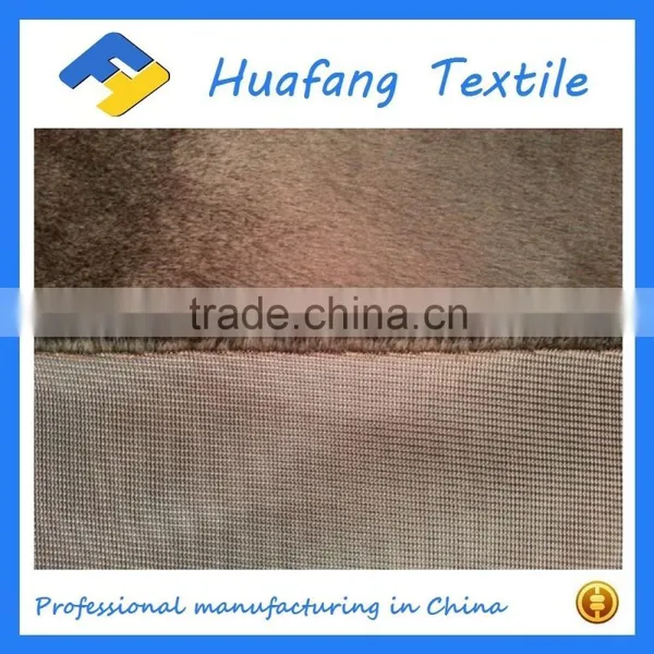 Short Floss Toys Fabric photo-2