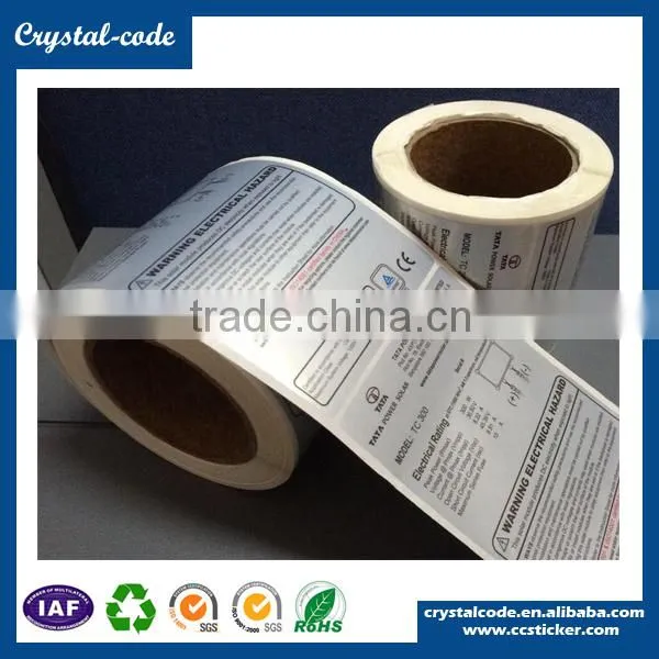 Customized Battery Sticker Label Paper Self Adhesive Sticker,battery Sticker photo-2