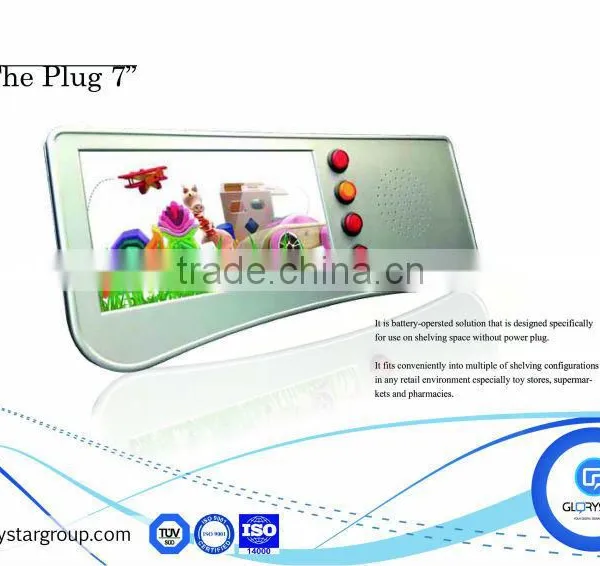 7" Inch Digital Signage Monitor Push Button Displayer photo-4