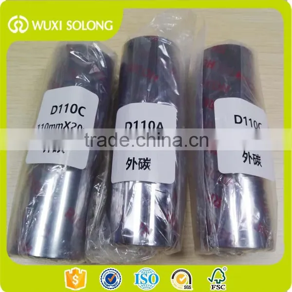 Environmentally-friendly Resin Ribbon for Barcode photo-3