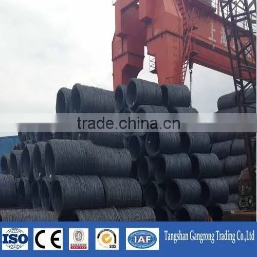 SAE 1008 Steel Wire Rod Price photo-4