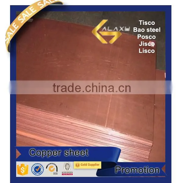 Website 2mm Copper Sheets Price per kg for Sale photo-2