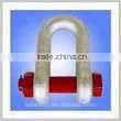 Heavy Duty Anchor Chain Dee Shackle photo-5