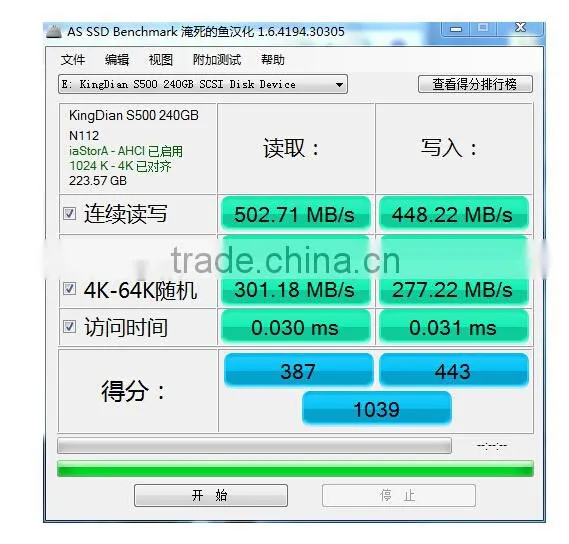 High Speed KingDian S500 240GB 2.5 Inch Internal SSD Solid State Drive photo-3