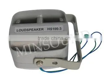 HS100-03 100W 12V 2014 Popular Good Quality Police Car Siren