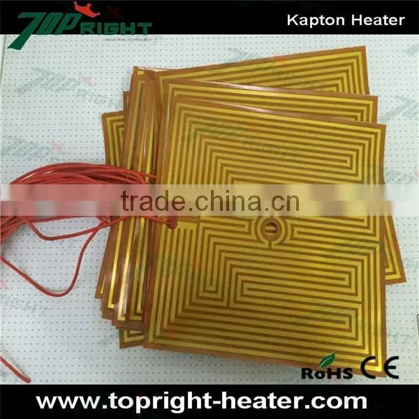 PI Kapton Film Heater photo-6