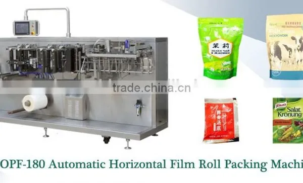 High Speed Film Roll Fish Packing Machine photo-5