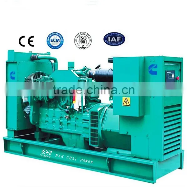 Cummins Industrial Generator 1200kw/1500kVA (KTA50-G8)