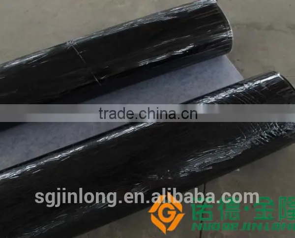 Self-adhesive PVC Waterproofing Membrane photo-5