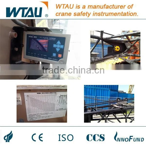 Load Moment Limiter WTL-A200 photo-3