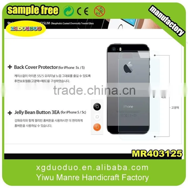 Screen Protector Tempered Glass,0.33mm,9H for Iphone 6 photo-4
