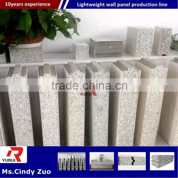 China Manufacturing Lightweight Wall Panel Machine/new Lightweight Wall Panel Machine photo-6