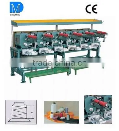 Hot Sales Thread Winding Machine CL-2C photo-2