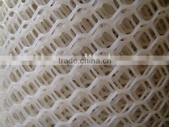 engineering plastic mesh
