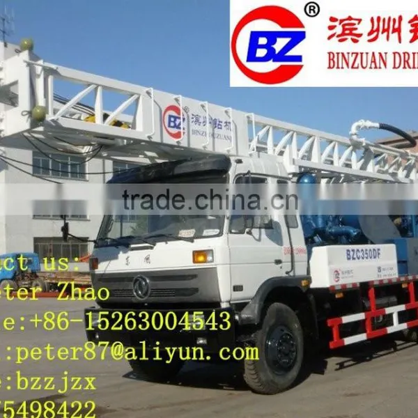 BZC350DF Truck Mounted Drilling Equipment