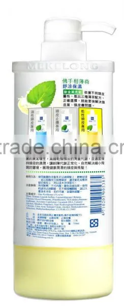 Shampoo photo-2