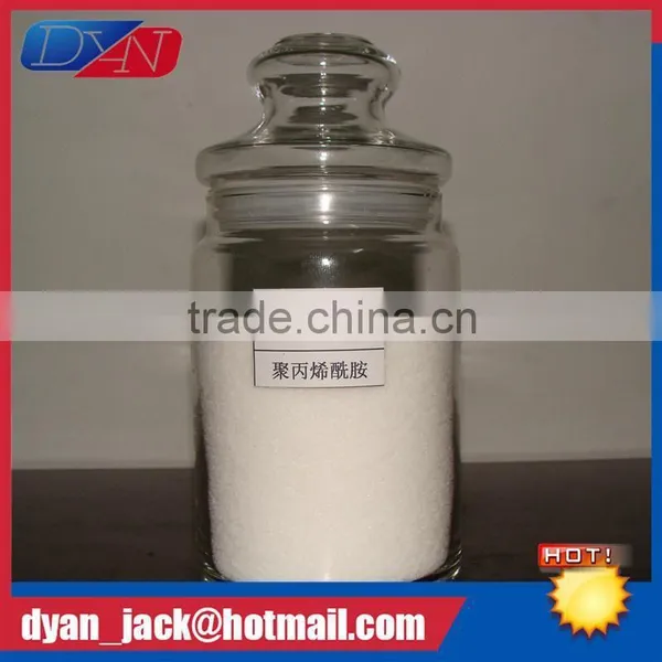 DYAN Cationic PAM Used as Floculant for Water Treatment photo-5