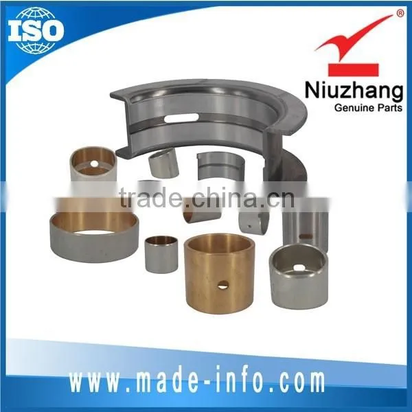 Top Quality D7E Engine Main Bearing 8N7923 STD