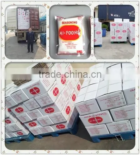Kosher Halal Certificate OEM Manufacture Monosodium Glutamate Msg photo-4