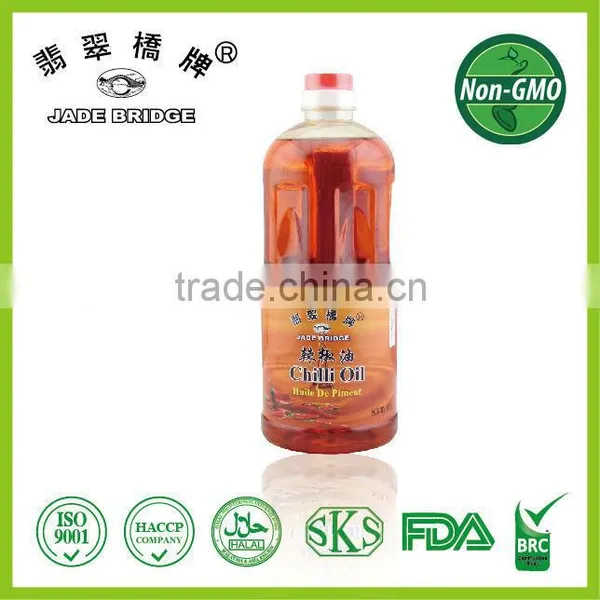 Japan product - Chilli Oil / sell in Walmart