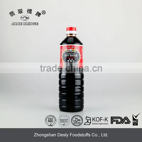 Chinese Superior Dark Soy Sauce photo-6