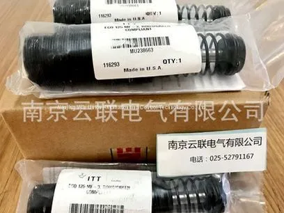ENIDINE HYDRAULIC BUFFER OEM1.25M*1 photo-4