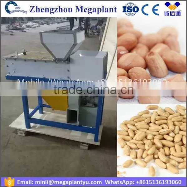 Samll Roasted Red Peanut Skin Removing Peeler Machine for Sale Price photo-4