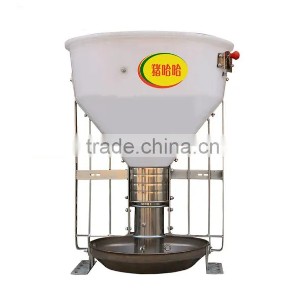 Pig Feeder