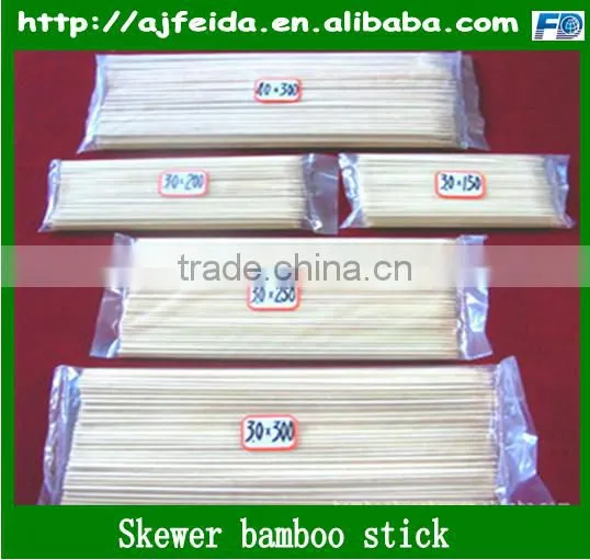 FD-70151 Long Strong Flexible Bamboo Sticks for Party and BBQ