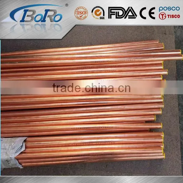 1 kg Large Diameter Copper Heat Pipe Price photo-2