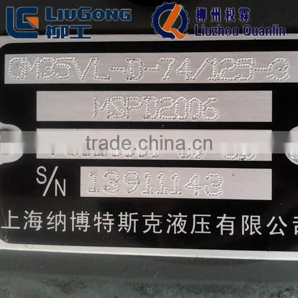 11C0264 Travel Motor and Gear Reducer 11C0025 Gm35vl-d-74 125 Liugong Excavator Accessory photo-4