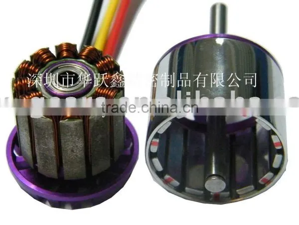 Brushless Motor