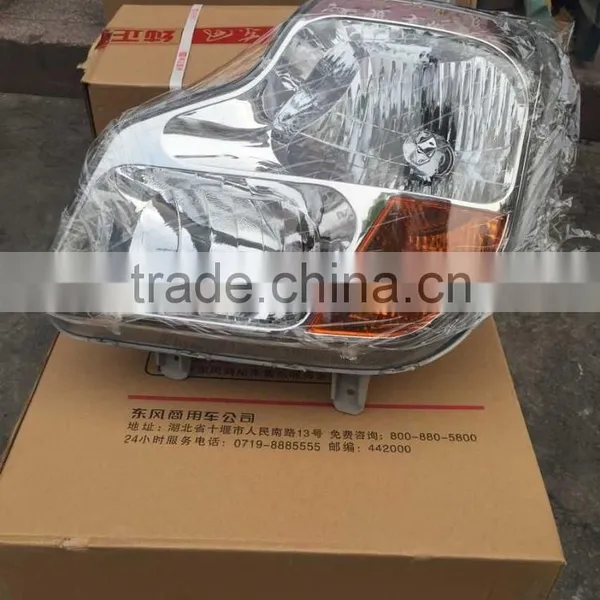 Dongfeng Commercial Vehicle Head Light 3772010-C0100 photo-2