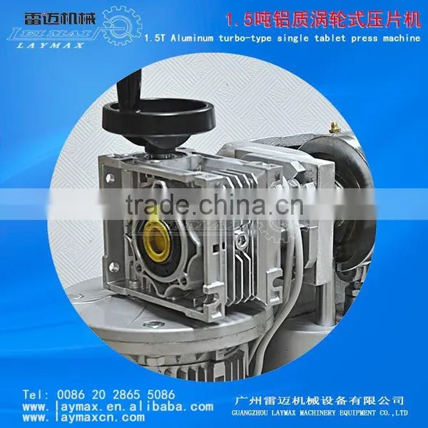Price for Tablet Press Machine/mini Press Tablet Machine photo-3
