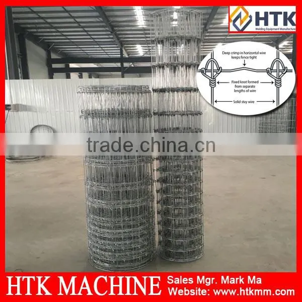 Factory Sell Fixed Knot Field Fence,Cattle Wire Fence,Goat Fence photo-4